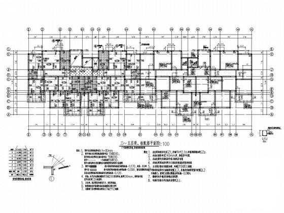 7层砌体结构单元式住宅楼结构CAD施工图纸（建施）(建筑设计说明) - 3