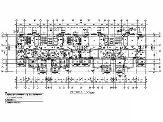 7层砌体结构单元式住宅楼结构CAD施工图纸（建施）(建筑设计说明) - 5