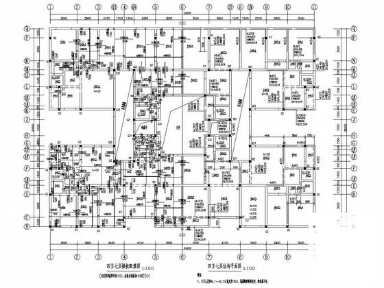 7层砖混结构商住楼结构CAD施工图纸（带屋顶水池）(人工挖孔桩基础) - 3