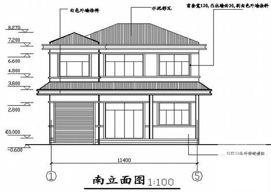 砌体混合结构别墅结构施工图纸（建筑施工CAD图纸） - 1