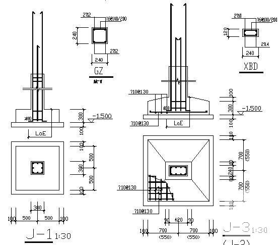 砌体混合结构别墅结构施工图纸（建筑施工CAD图纸） - 4