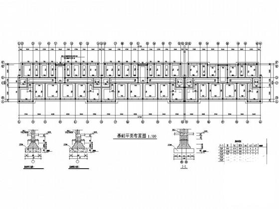 6层带半地下室砖混结构住宅楼结构CAD施工图纸 - 1