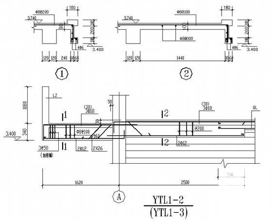 2层砖混结构别墅结构施工图纸（建筑施工CAD图纸坡屋面） - 3