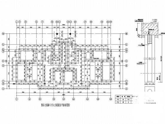 7层砖混结构住宅楼建筑结构CAD施工图纸（最新出图纸） - 2