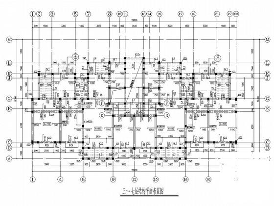 7层砖混结构住宅楼建筑结构CAD施工图纸（最新出图纸） - 3