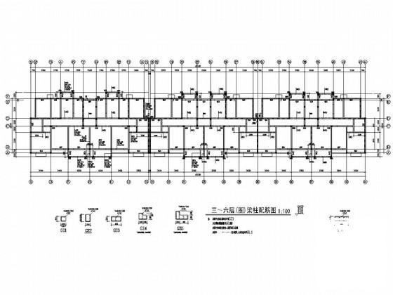 5100平6层（带跃层）砖混结构住宅楼建筑结构CAD施工图纸(基础设计等级) - 3