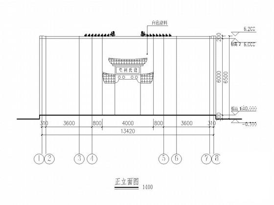 砖木混合结构仿古祠堂结构CAD施工图纸（建筑图纸） - 1