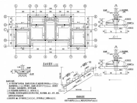 100及150平砖混结构别墅结构CAD施工图纸(墙下条形基础) - 1