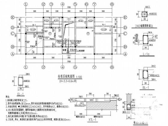 100及150平砖混结构别墅结构CAD施工图纸(墙下条形基础) - 2