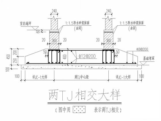 100及150平砖混结构别墅结构CAD施工图纸(墙下条形基础) - 4