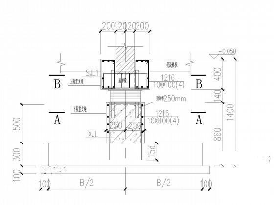 教学楼隔震加固改造结构CAD施工图纸(基础平面图) - 2