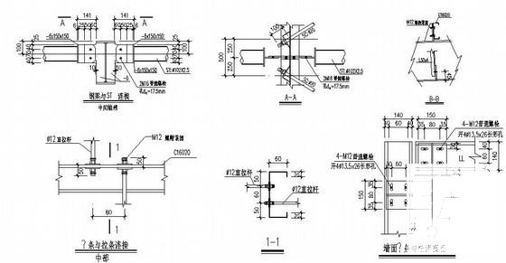 25米跨钢结构厂房结构CAD施工图纸（6度抗震） - 4