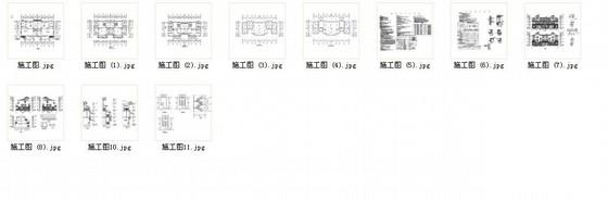 小型多层砖瓦屋面式商业办公楼房建筑施工CAD图纸 - 4
