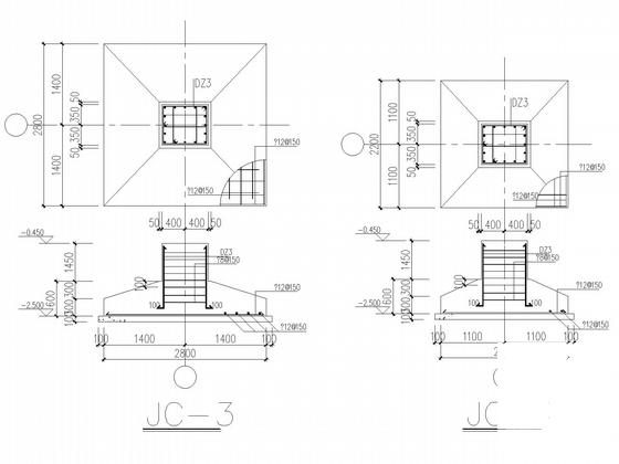两层钢框架办公楼结构CAD施工图纸（独立基础） - 5