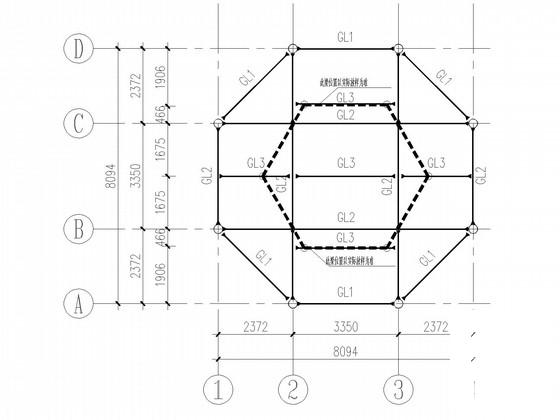 单层菱形钢管混凝土结构CAD施工图纸(平面布置图) - 2