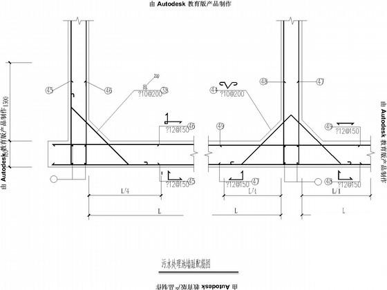 循环水场、水池凉水塔结构CAD施工图纸(平面布置图) - 4