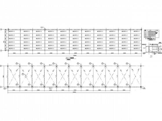 汽车装车带式输送机栈桥结构CAD施工图纸(梁平法配筋图) - 1