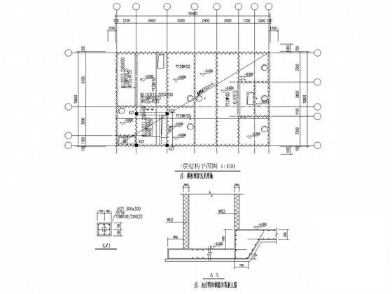 污水处理站结构CAD施工图纸 - 2