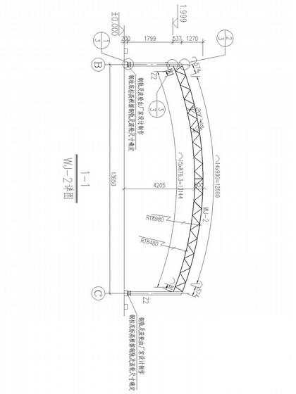 钢桁架移动防护雨篷结构CAD施工图纸(平面布置图) - 2