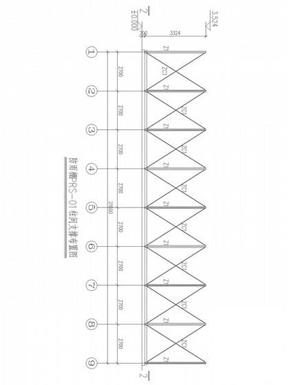 钢桁架移动防护雨篷结构CAD施工图纸(平面布置图) - 4