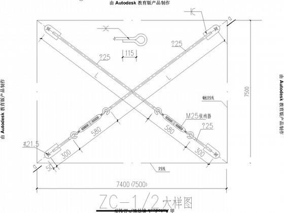 54米X90米门式刚架厂房结构CAD施工图纸(平面布置图) - 4