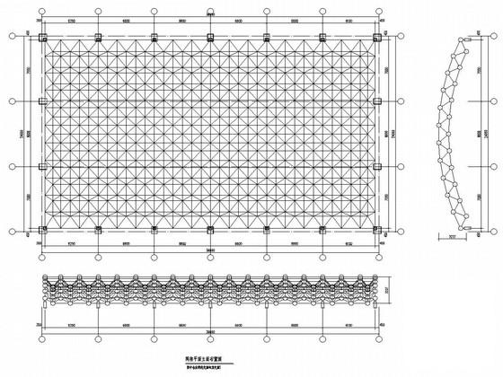 24米跨双层拱形网架结构CAD施工图纸 - 1