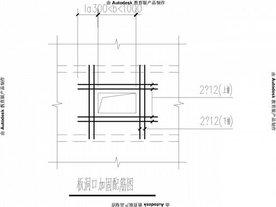 小学公厕砖混结构CAD施工图纸(建施)(平面布置图) - 2