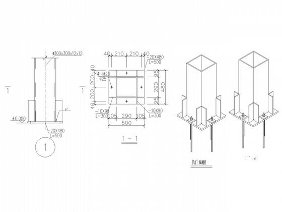 局部2层钢框架4S店结构CAD施工图纸（8度抗震） - 5