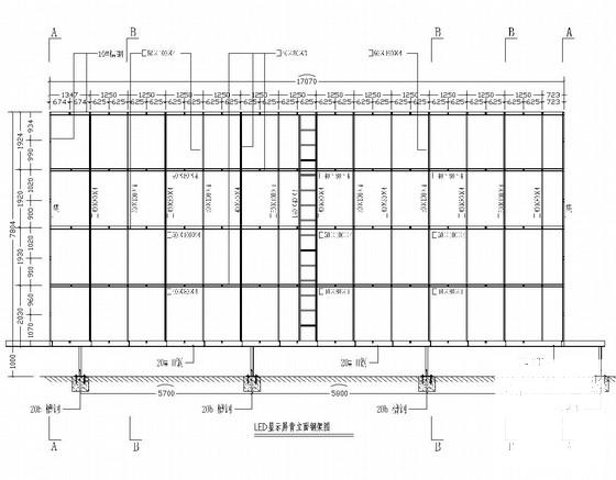 广告有限公司户外LED显示屏结构CAD施工图纸 - 3