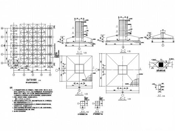 3层钢框架结构面粉车间结构CAD施工图纸(钢筋混凝土) - 3
