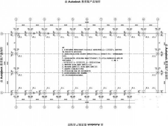 25米跨门式刚架厂房结构CAD施工图纸（独立基础） - 3