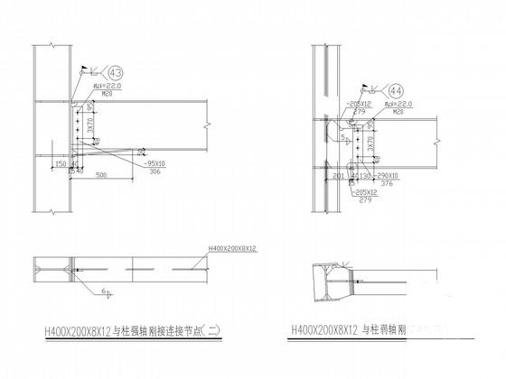混凝土屋顶加建扇形钢结构CAD施工图纸 - 4