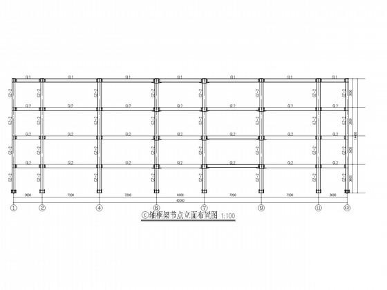 8度区4层钢框架结构CAD施工图纸（独立基础）(平面布置图) - 3