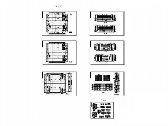 公司3层生产厂房建筑扩初图纸(卫生间大样) - 4