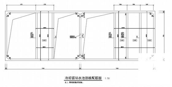 22×7米矩形水池结构CAD施工图纸（7度抗震） - 1