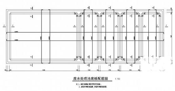 22×7米矩形水池结构CAD施工图纸（7度抗震） - 2