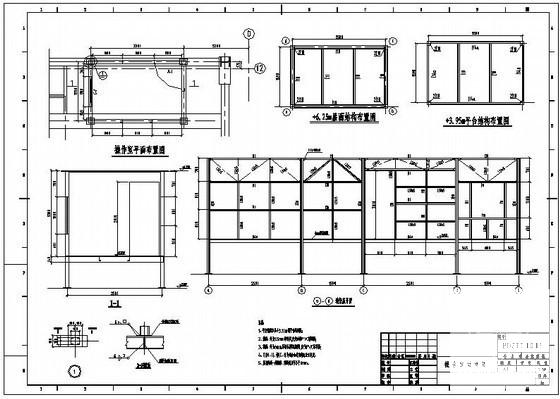 炼钢厂扒渣机钢平台及设备基础结构CAD施工图纸 - 1