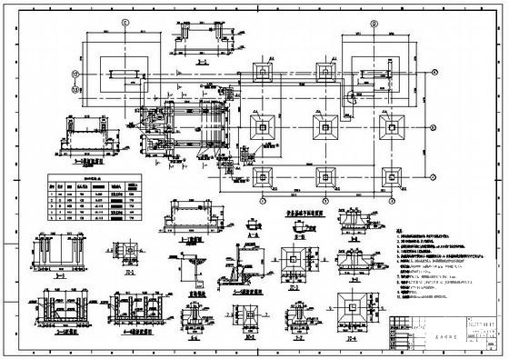 炼钢厂扒渣机钢平台及设备基础结构CAD施工图纸 - 2