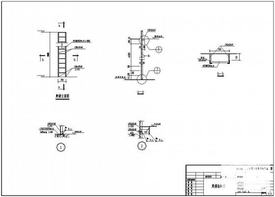 山岳缆车救援塔架结构CAD施工图纸（格构式钢结构） - 4