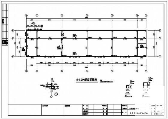 4层框架小学教学楼结构CAD施工图纸(平面布置图) - 4
