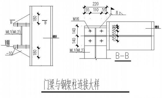 三联跨门式刚架厂房结构CAD施工图纸（6度抗震） - 3