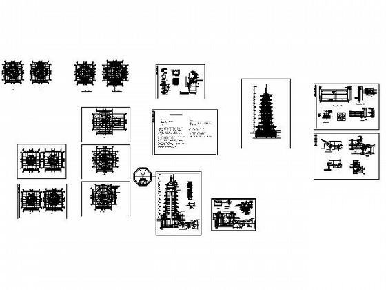 榕杉湖景区岛9层包铜铜塔建筑施工CAD图纸(现浇钢筋混凝土) - 4