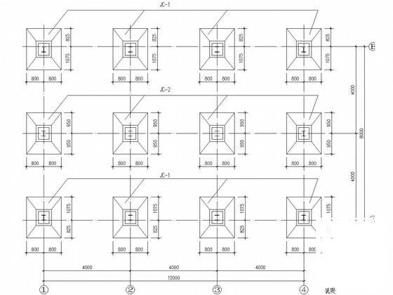 单层门式刚架结构厂房结构CAD施工图纸 - 1