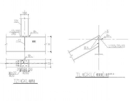 独立基础钢框架办公楼结构CAD施工图纸 - 4
