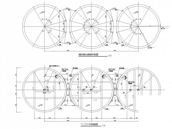 单层包装料仓钢筋混凝土结厂房结构CAD施工图纸(设计基准期) - 2