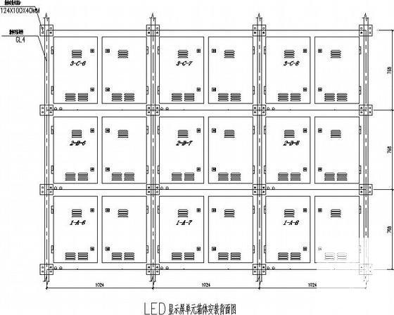 双立柱型LED显示屏钢结构CAD施工图纸 - 4