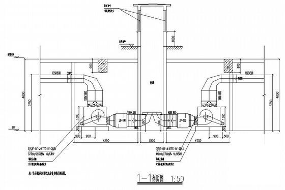 大型商业住宅地下车库通风排烟CAD施工图纸(节能设计说明) - 3