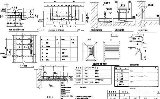 9层住宅楼采暖CAD图纸（设计说明） - 3
