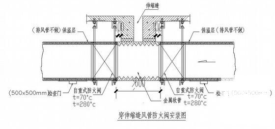 16层商业楼空调新风CAD施工图纸(安装大样图) - 2