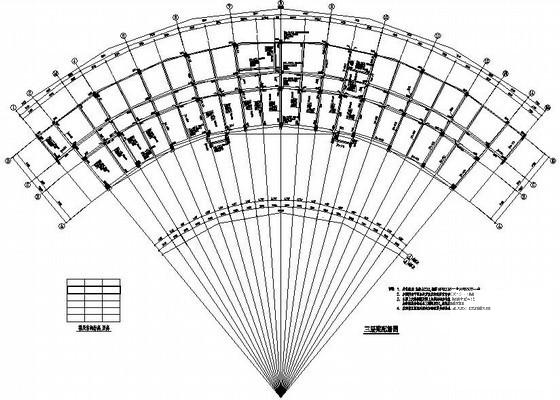 上3层框架结构弧形办公楼结构设计图纸（独立基础）(平面布置图) - 2